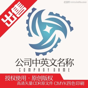 三葉機(jī)械交互風(fēng)動(dòng)logo標(biāo)志