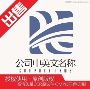 HE字母logo标志