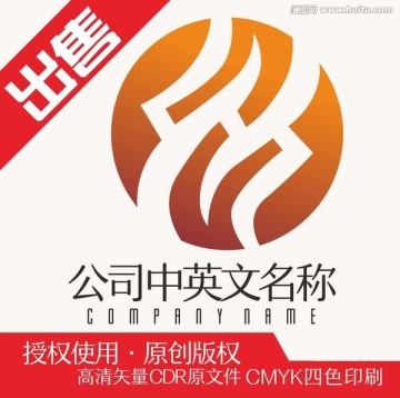 HY藝術(shù)裝飾裝修logo標(biāo)志