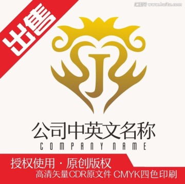 J紋奢華logo標(biāo)志