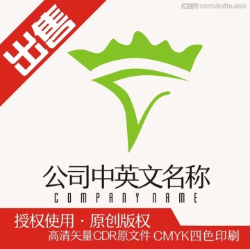 V山皇冠皮具鞋包logo標(biāo)志