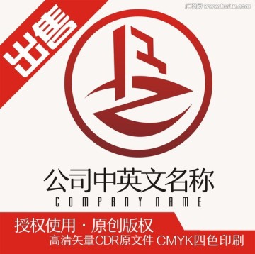 ZB地產(chǎn)地平樓盤logo標(biāo)志