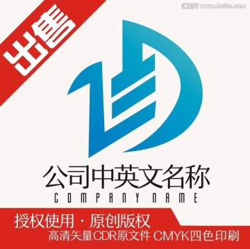 ZED字母logo標(biāo)志