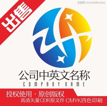 ZH地球亞洲電子logo標(biāo)志