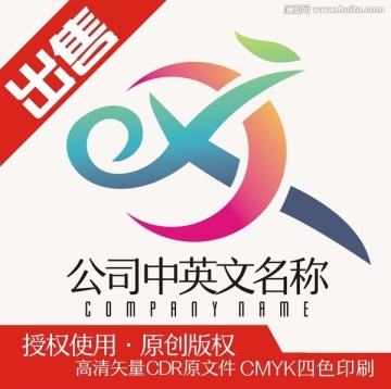 發(fā)廊洗吹剪logo標(biāo)志