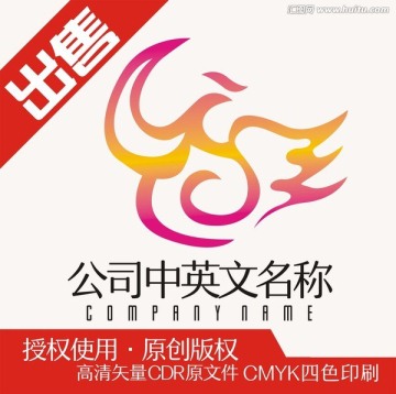 鳳凰美容動感飄逸logo標(biāo)志