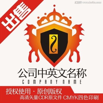 酒店商業(yè)樓盤餐飲logo標志