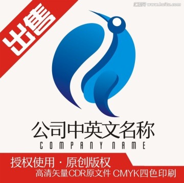 企鵝交互水logo標(biāo)志