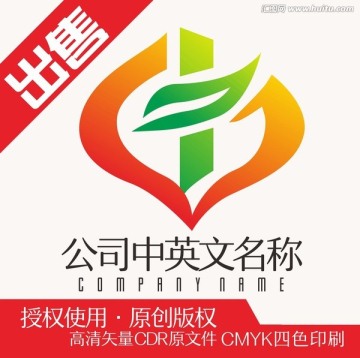 中叶自然环保化工logo标志