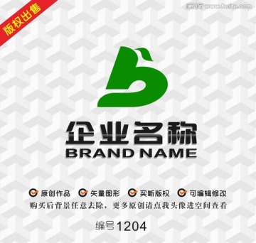 字母b