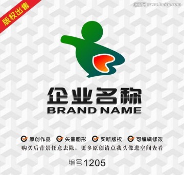 教育logo公益logo