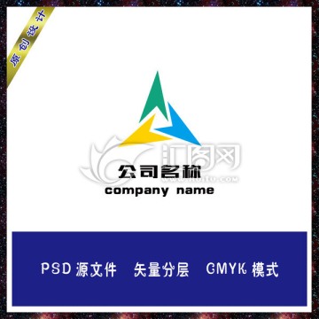 LOGO設(shè)計