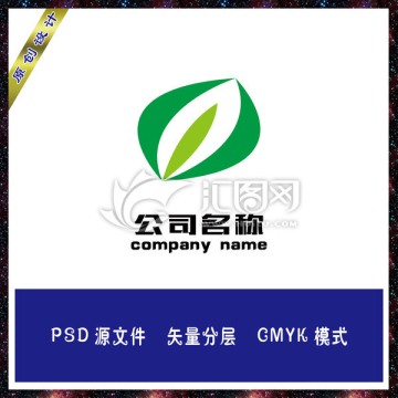 葉子LOGO