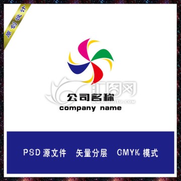 運動logo
