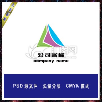 服飾logo