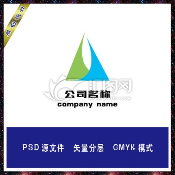 簡(jiǎn)單三角logo設(shè)計(jì)