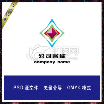時(shí)尚l(wèi)ogo
