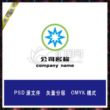 時(shí)尚l(wèi)ogo