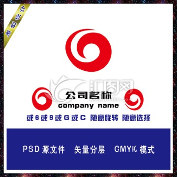 傳媒logo