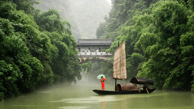 三峡人家