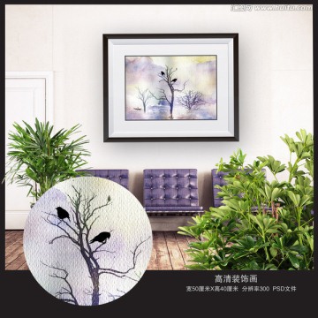 高清裝飾畫(huà)