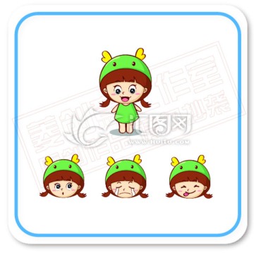 小龍女