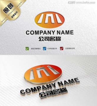 字母M標志 M字母LOGO