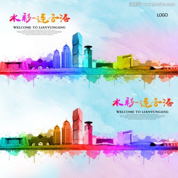 連云港