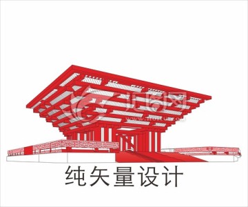 中国建筑