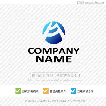 標(biāo)志設(shè)計 LOGO設(shè)計