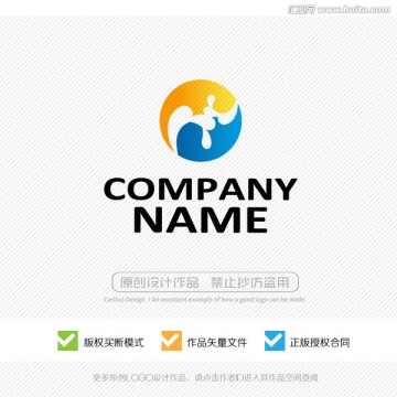 日化產(chǎn)品 LOGO設(shè)計