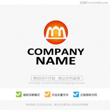 時尚品牌 logo設計