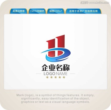 H字母LOGO