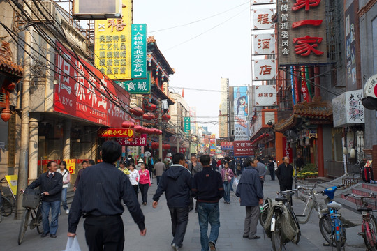 北京街道