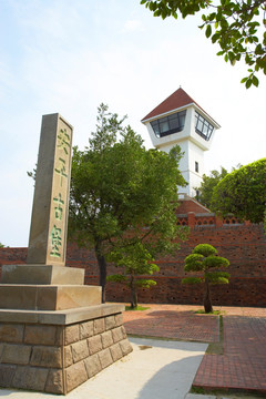台湾安平古堡