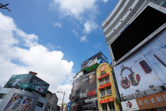 台湾西门町