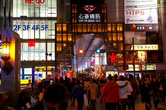 日本大阪