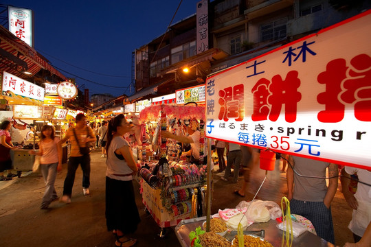 台北士林夜市