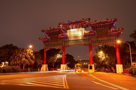 台北圆山大饭店