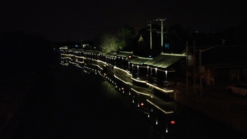 新场古镇夜景