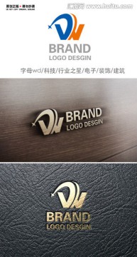 DW字母LOGO