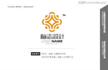 logo設(shè)計(jì)