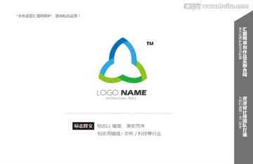 瑜伽logo設(shè)計