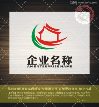 房地產(chǎn)LOGO 建筑 房屋