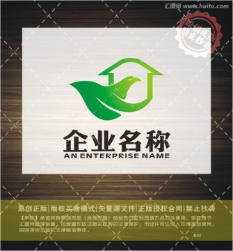 房地產(chǎn)LOGO 物業(yè) 房屋 鳥