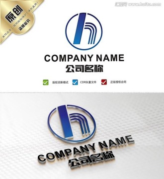 h字母LOGO 字母H標(biāo)志