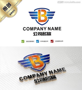 B字母LOGO 翅膀飞翔标志