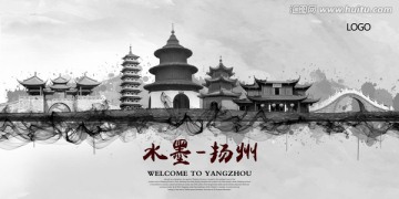 揚(yáng)州