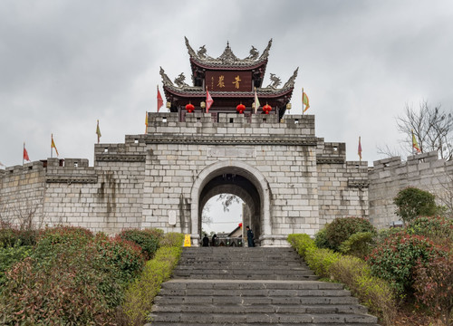 贵阳青岩古镇