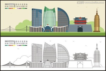 張家口